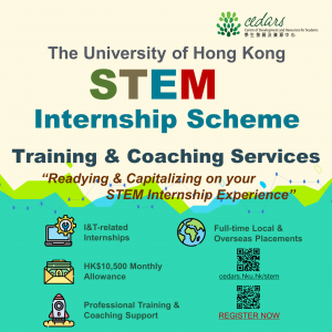 STEM Internship Scheme - Online Training Series : "Building Your CV & Cover Letter" (4 May)